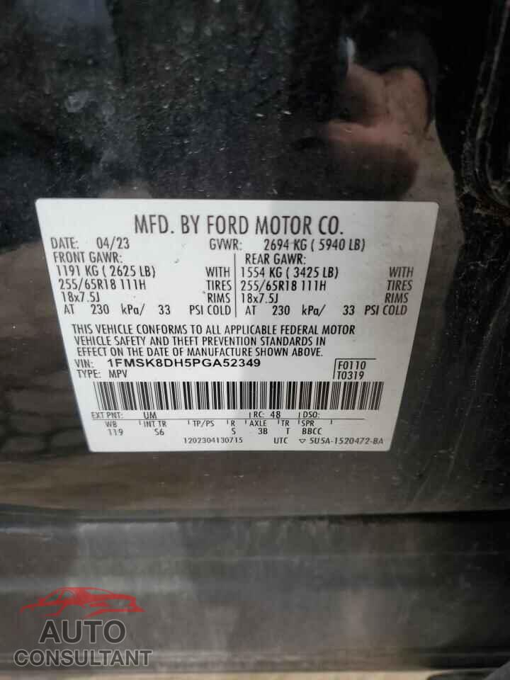 FORD EXPLORER 2023 - 1FMSK8DH5PGA52349