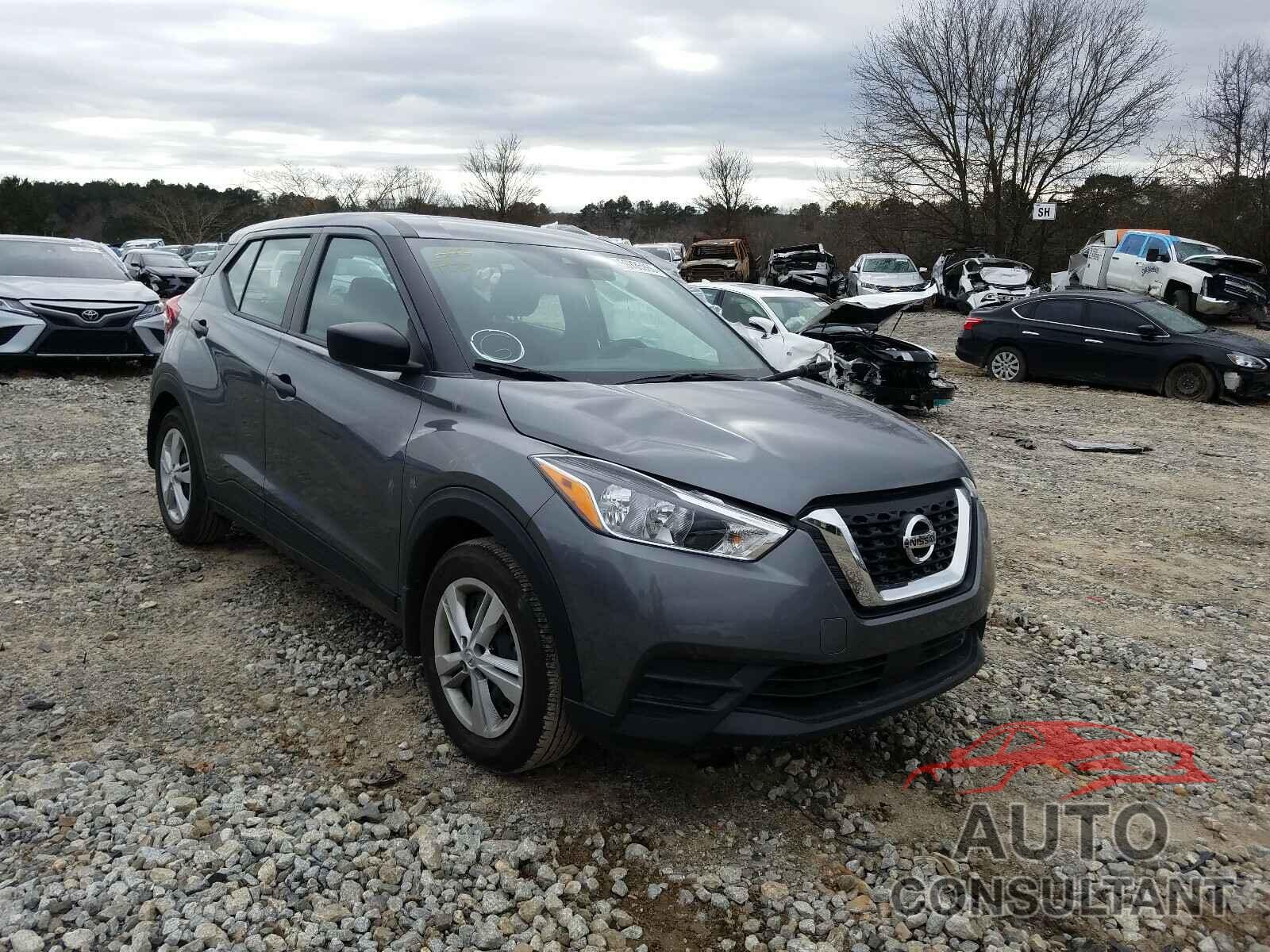 NISSAN KICKS 2020 - 3N1CP5BV5LL519540