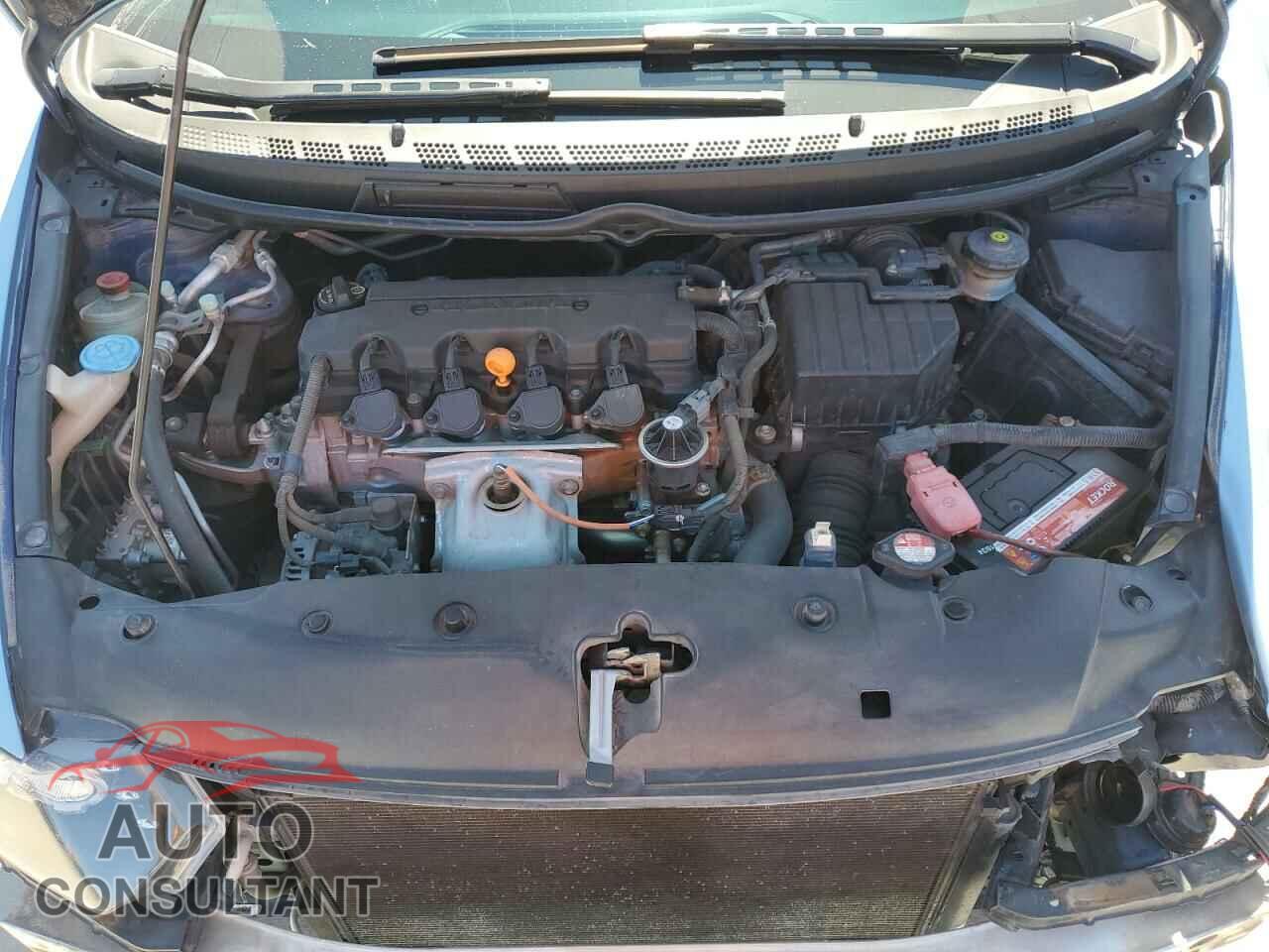 HONDA CIVIC 2011 - 2HGFG1B64BH509733