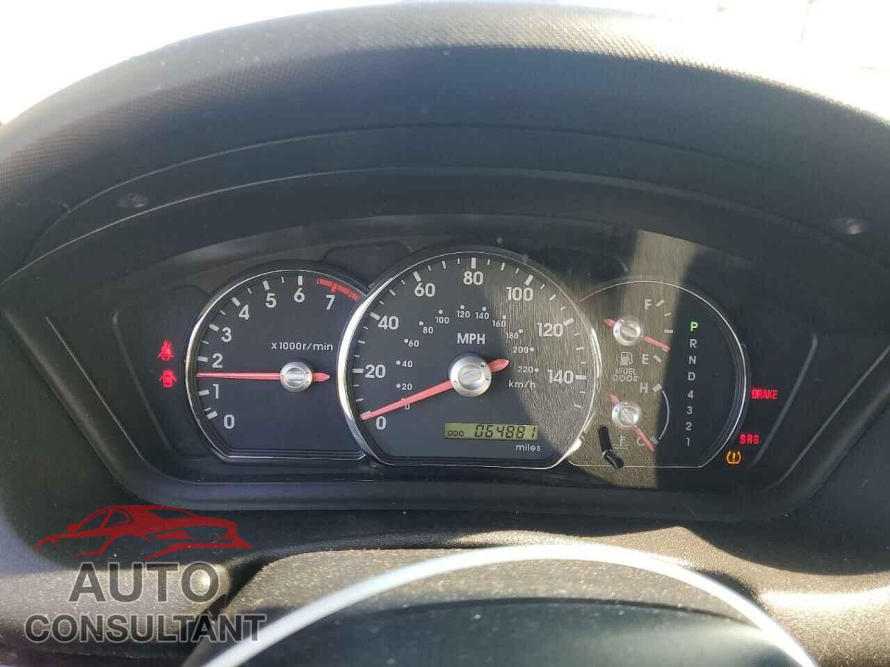 MITSUBISHI GALANT 2012 - 4A32B3FF8CE011283