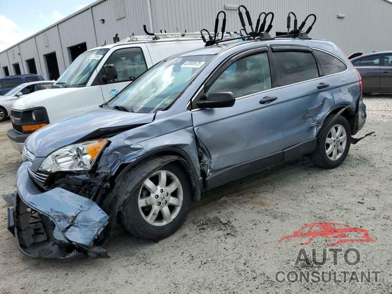 HONDA CRV 2009 - 3CZRE48599G704524