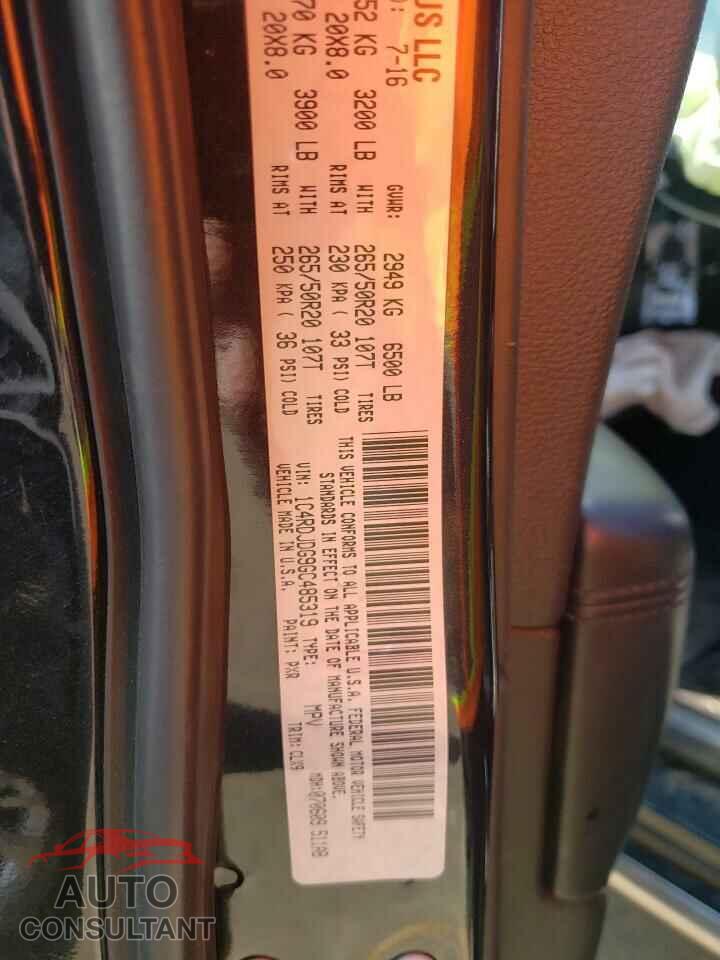 DODGE DURANGO 2016 - 1C4RDJDG9GC485319