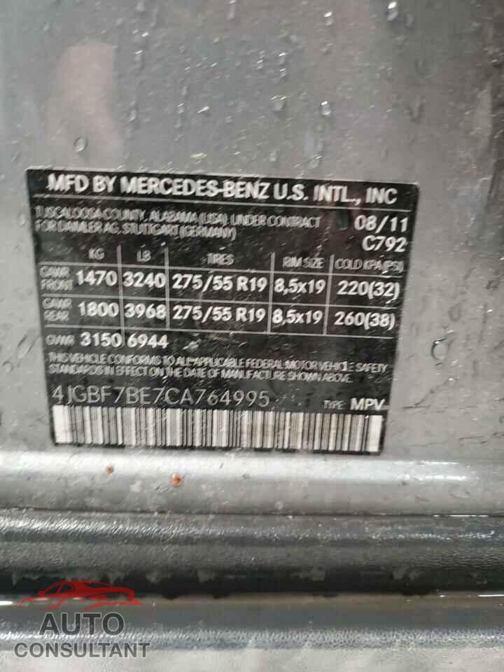 MERCEDES-BENZ GL-CLASS 2012 - 4JGBF7BE7CA764995