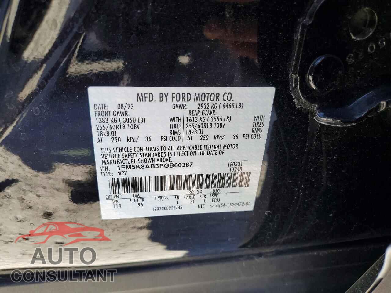 FORD EXPLORER 2023 - 1FM5K8AB3PGB60367