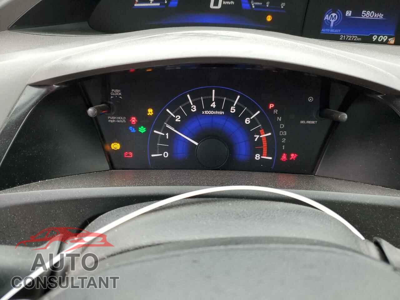 HONDA CIVIC 2012 - 2HGFB2F49CH044896