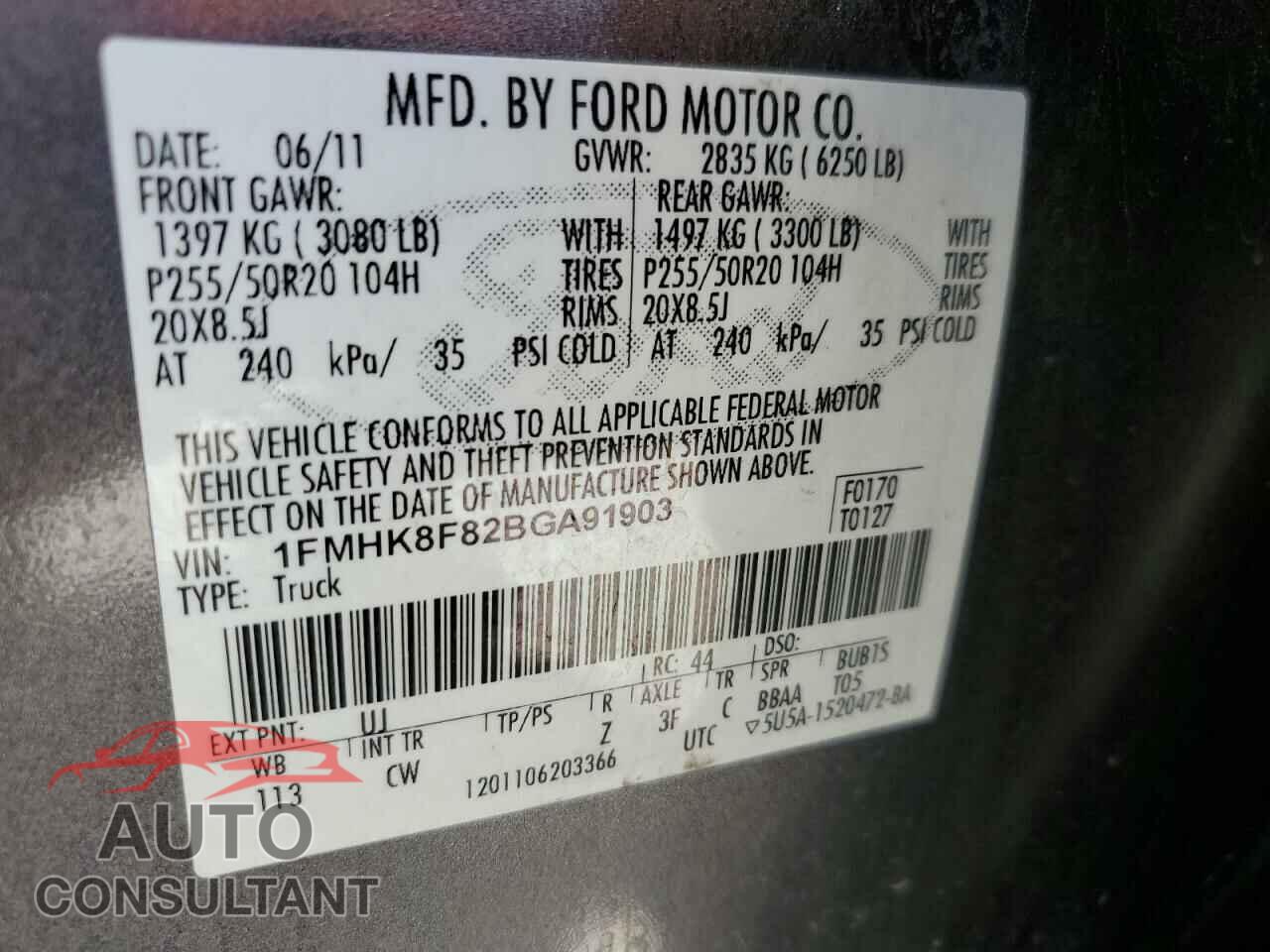 FORD EXPLORER 2011 - 1FMHK8F82BGA91903