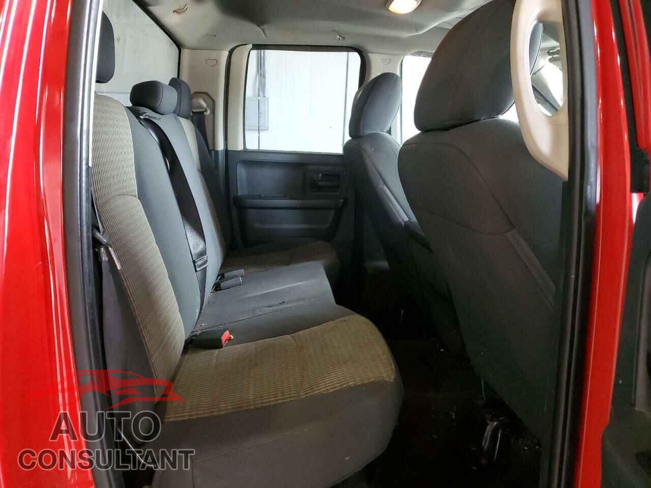 DODGE RAM 1500 2012 - 1C6RD7FP9CS228118
