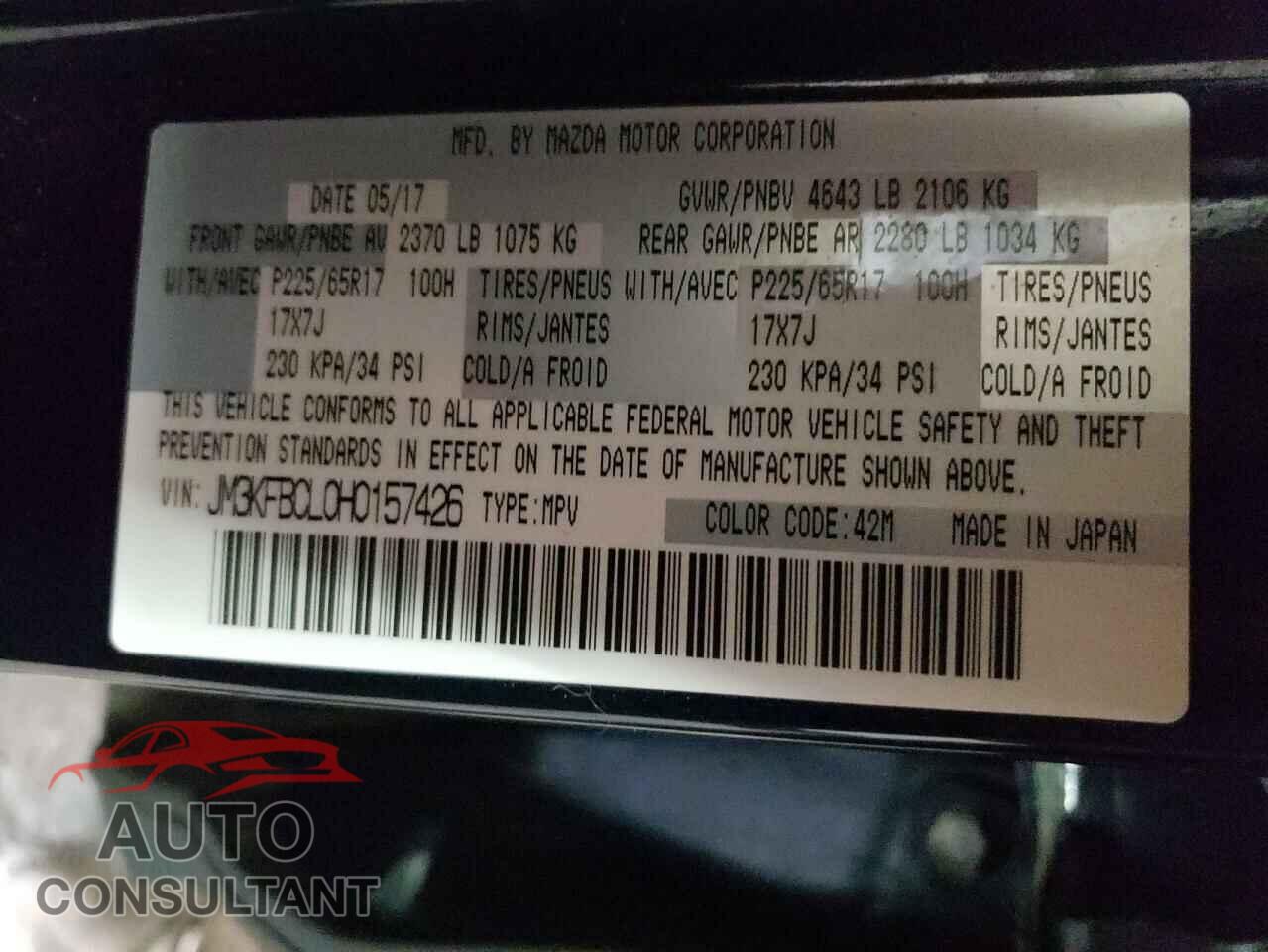 MAZDA CX-5 2017 - JM3KFBCL0H0157426