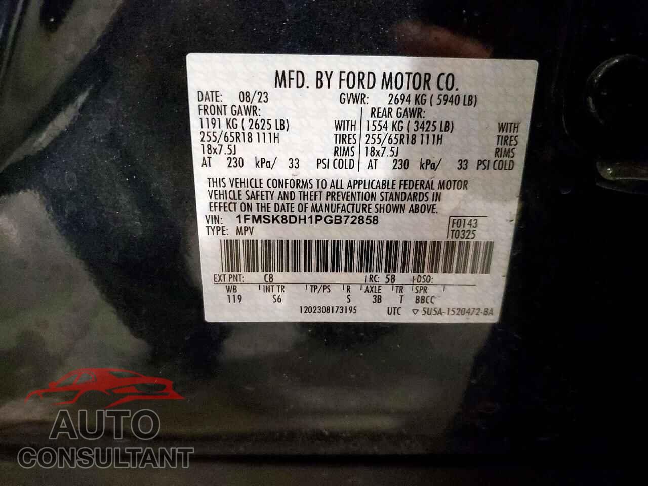 FORD EXPLORER 2023 - 1FMSK8DH1PGB72858