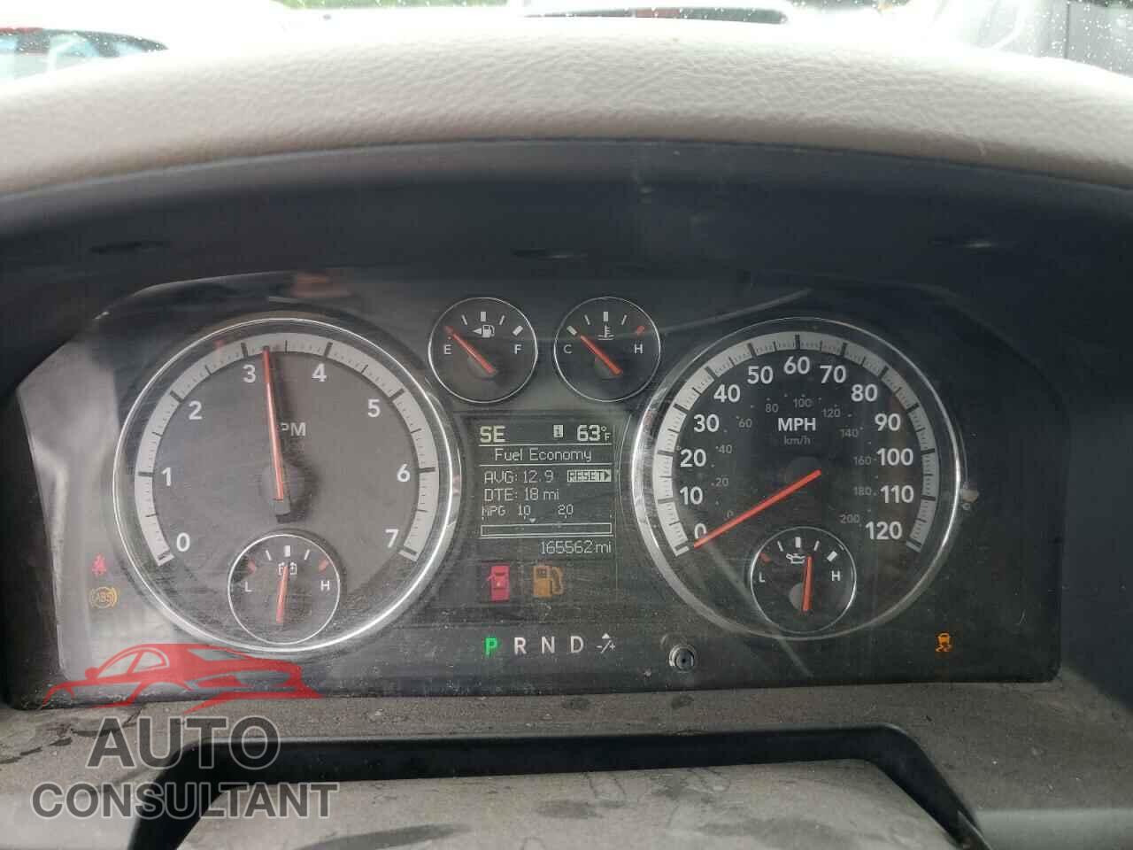 DODGE RAM 1500 2012 - 1C6RD7GP2CS109230