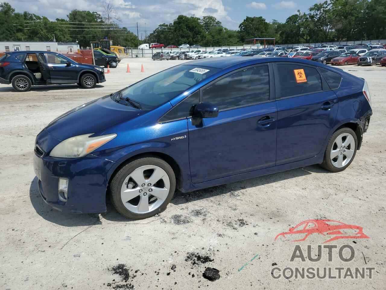 TOYOTA PRIUS 2010 - JTDKN3DU6A1105405