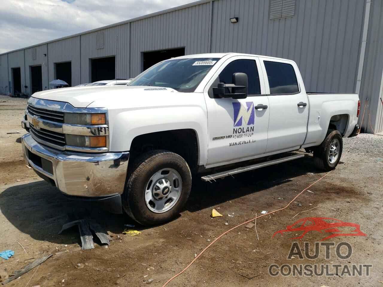CHEVROLET ALL Models 2015 - 1GC1CUE81FF117822