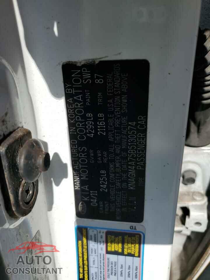 KIA OPTIMA 2011 - KNAGM4A75B5130574