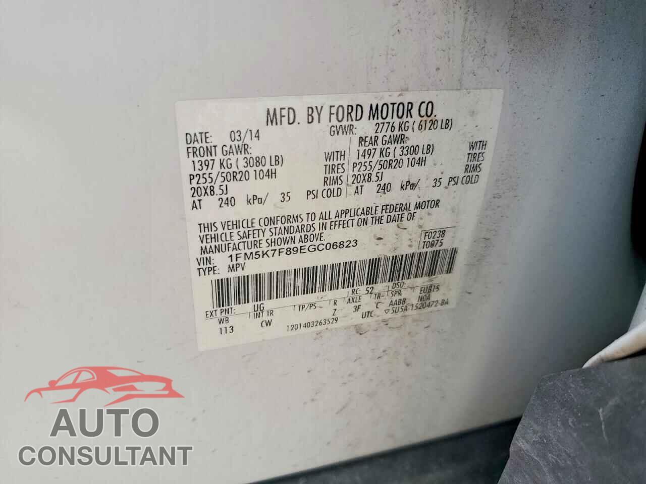 FORD EXPLORER 2014 - 1FM5K7F89EGC06823