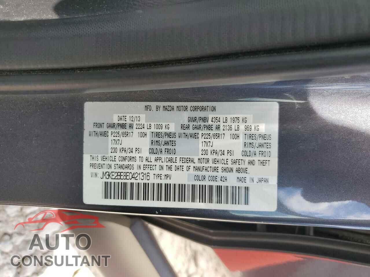 MAZDA CX-5 2014 - JM3KE2BE8E0421316