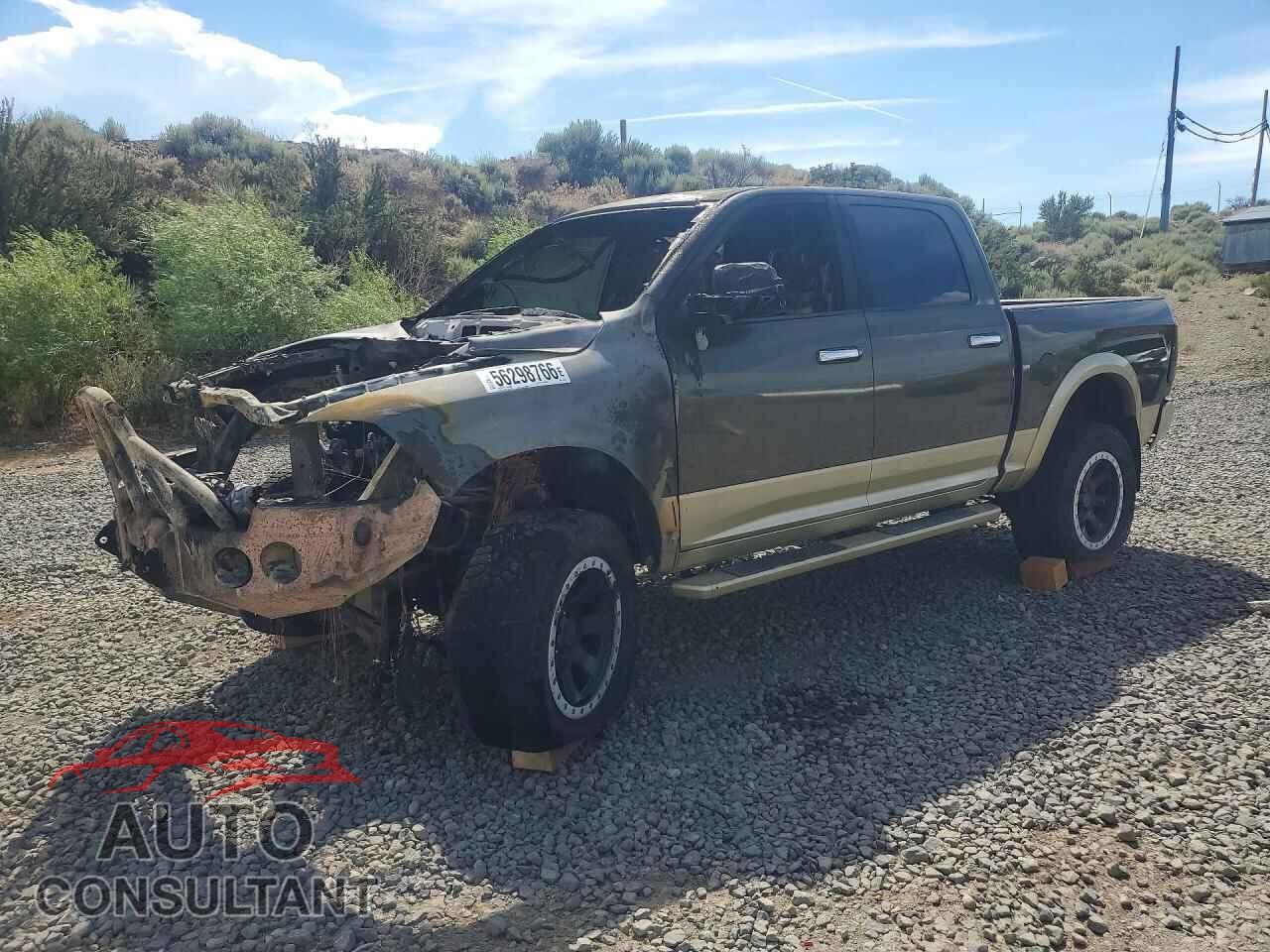DODGE RAM 1500 2012 - 1C6RD7PT5CS174781