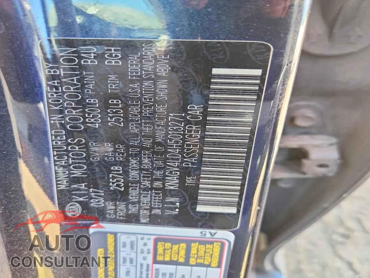 KIA OPTIMA 2017 - KNAGV4LD4H5013271