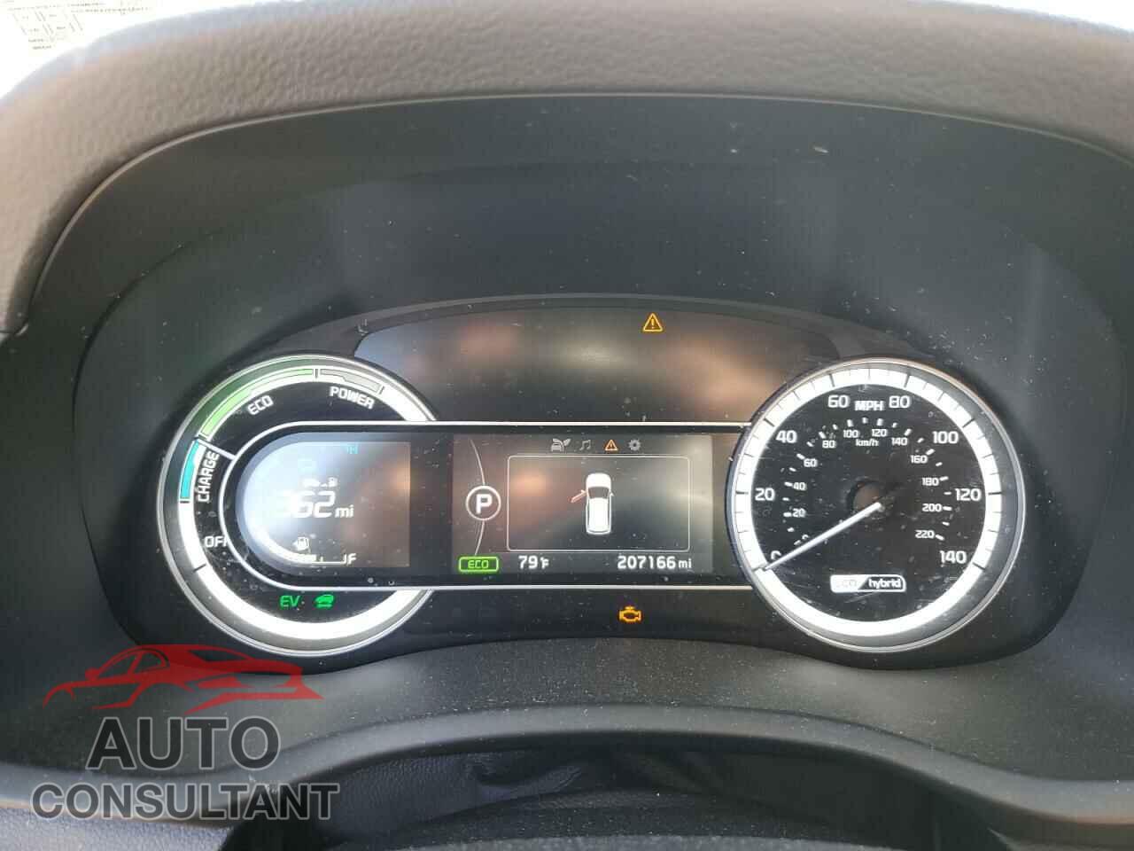 KIA NIRO 2017 - KNDCB3LC8H5064655