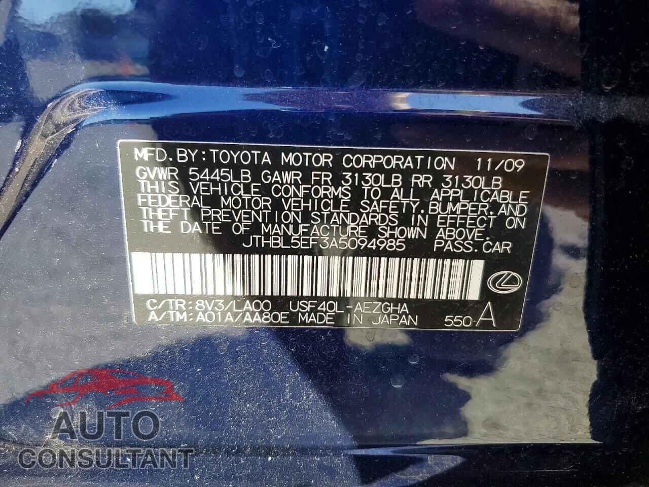 LEXUS LS460 2010 - JTHBL5EF3A5094985