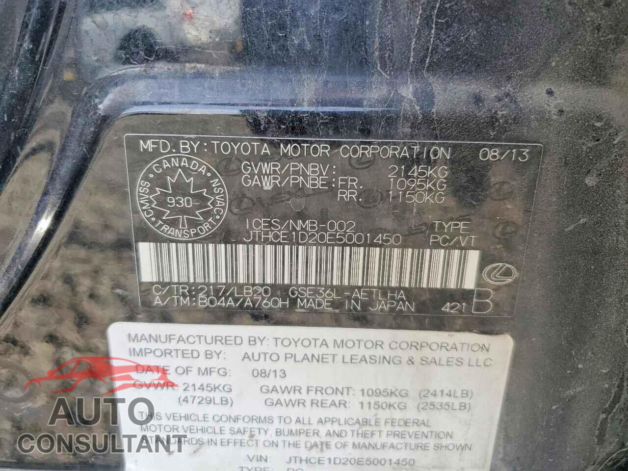 LEXUS IS 2014 - JTHCE1D20E5001450
