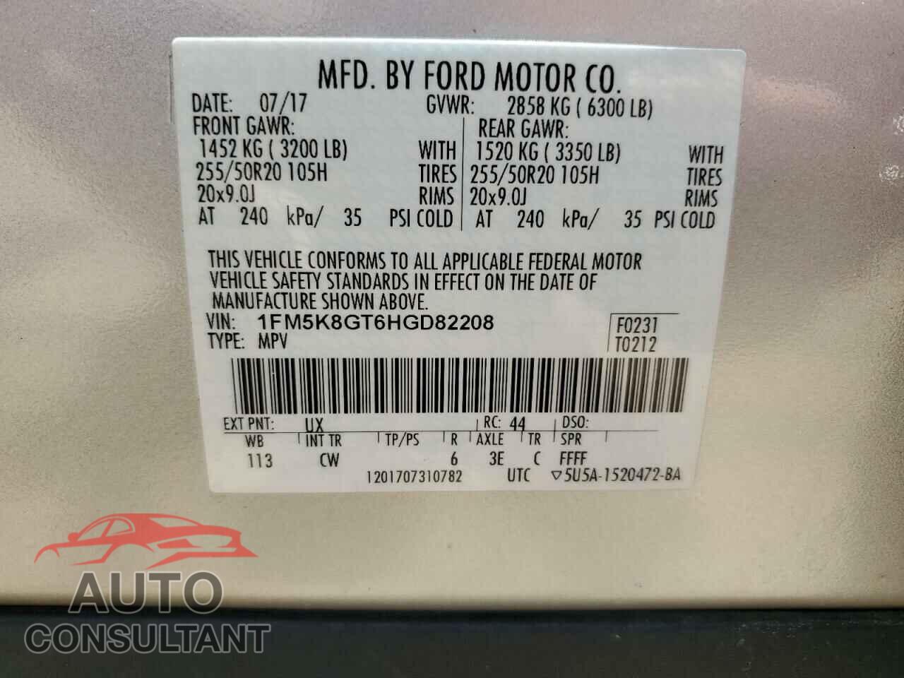 FORD EXPLORER 2017 - 1FM5K8GT6HGD82208