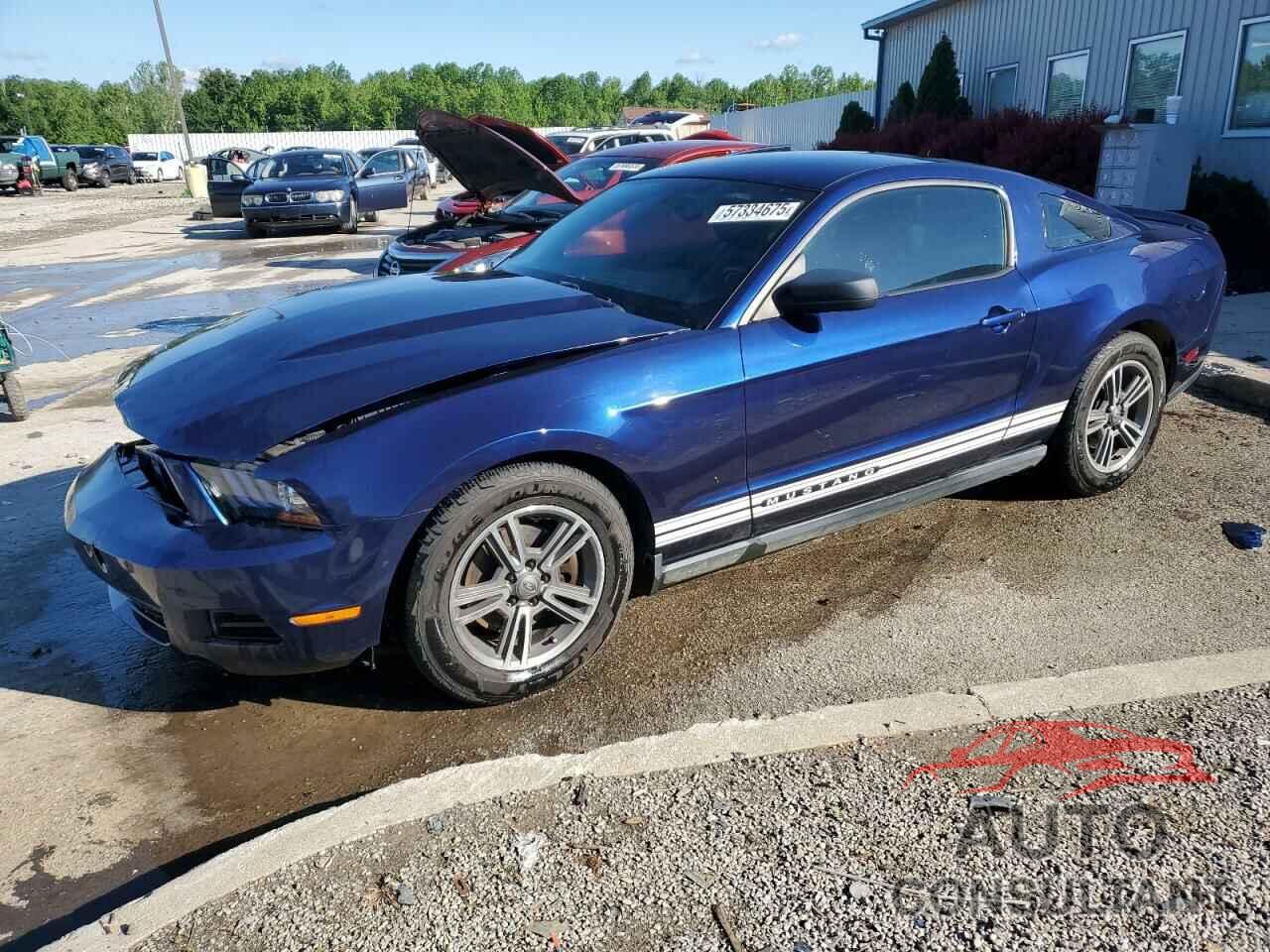 FORD ALL Models 2012 - 1ZVBP8AM0C5250184