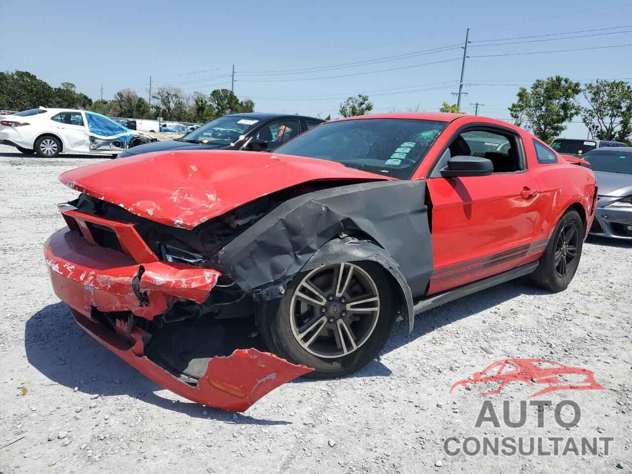 FORD ALL Models 2012 - 1ZVBP8AM5C5205483