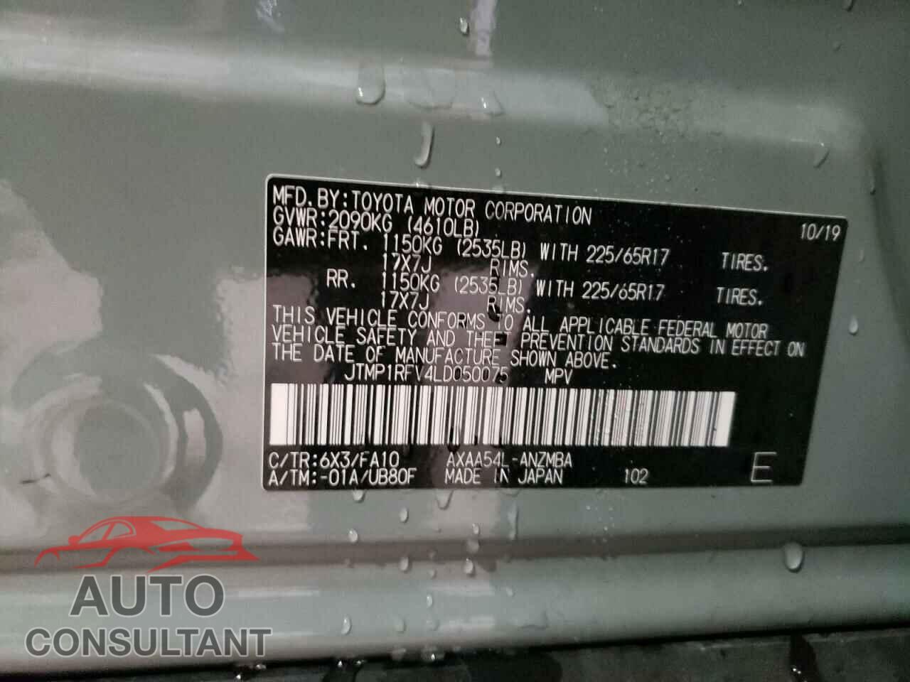 TOYOTA RAV4 2020 - JTMP1RFV4LD050075