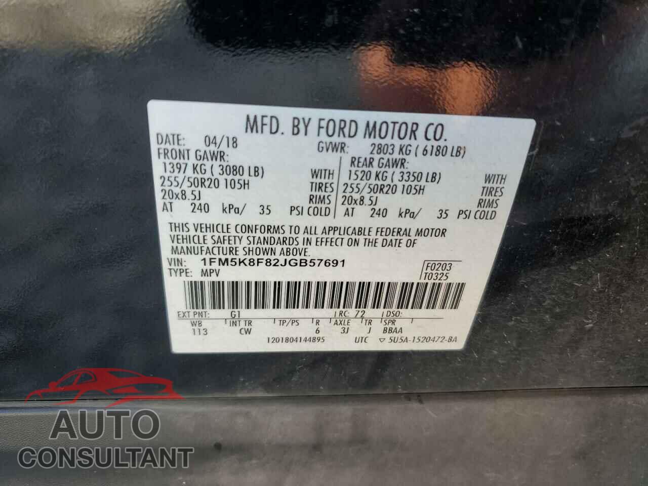 FORD EXPLORER 2018 - 1FM5K8F82JGB57691