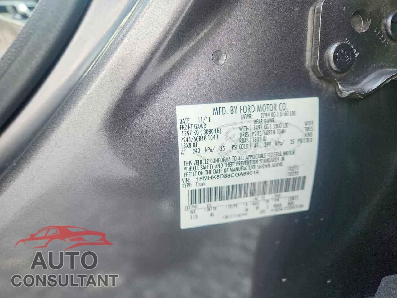 FORD EXPLORER 2012 - 1FMHK8D88CGA69019