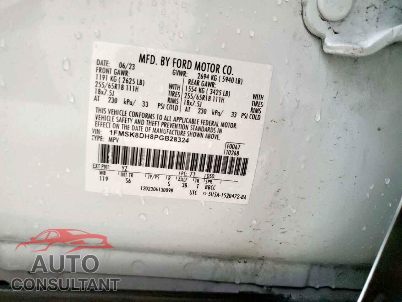 FORD EXPLORER 2023 - 1FMSK8DH8PGB28324