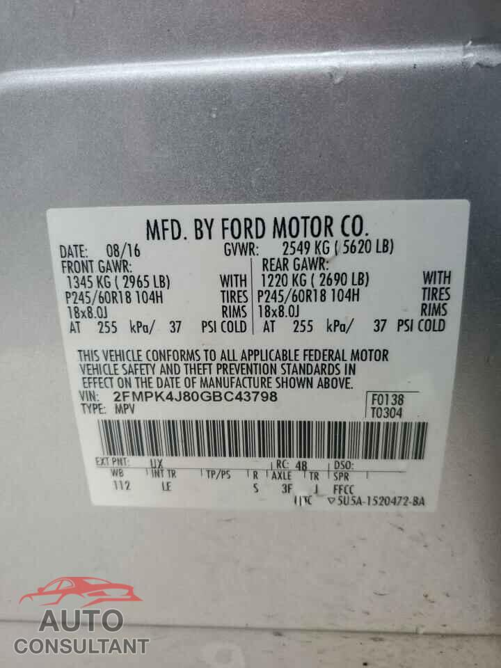 FORD EDGE 2016 - 2FMPK4J80GBC43798