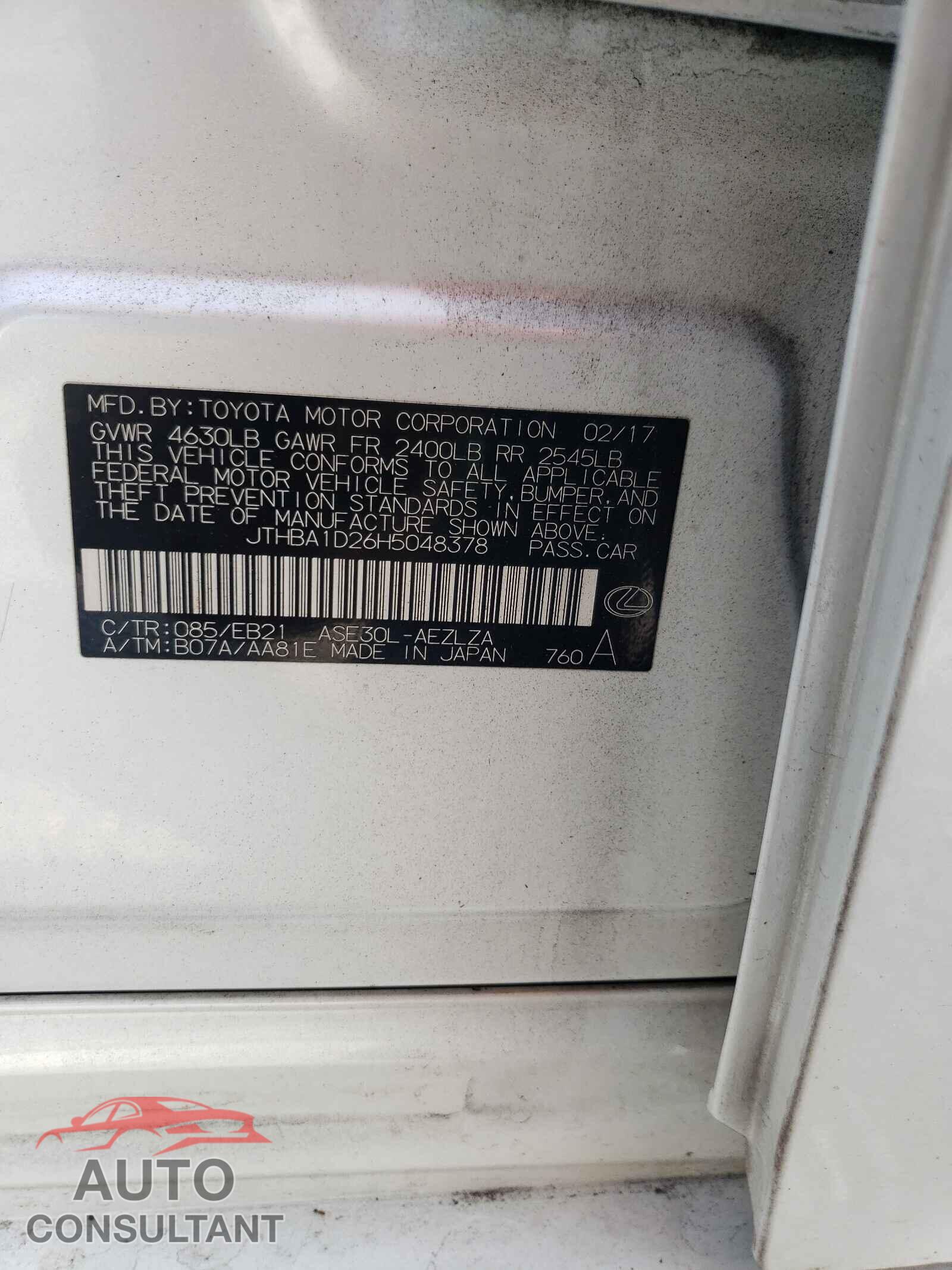 LEXUS IS 2017 - JTHBA1D26H5048378