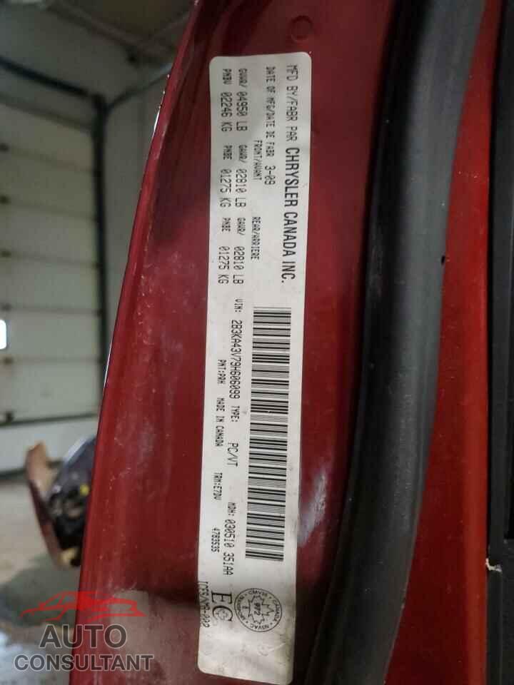 DODGE CHARGER 2009 - 2B3KA43V79H606099