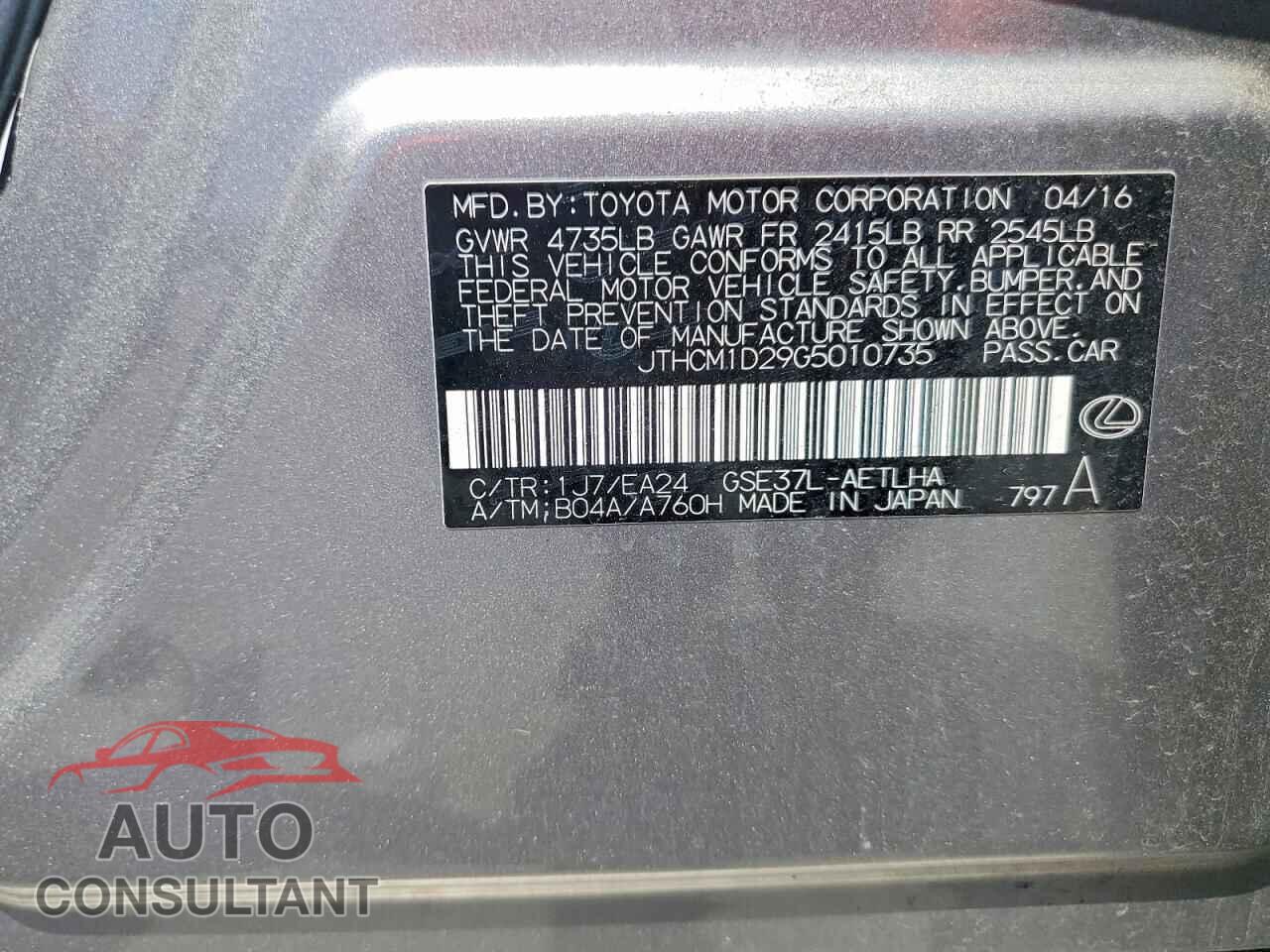 LEXUS IS 2016 - JTHCM1D29G5010735