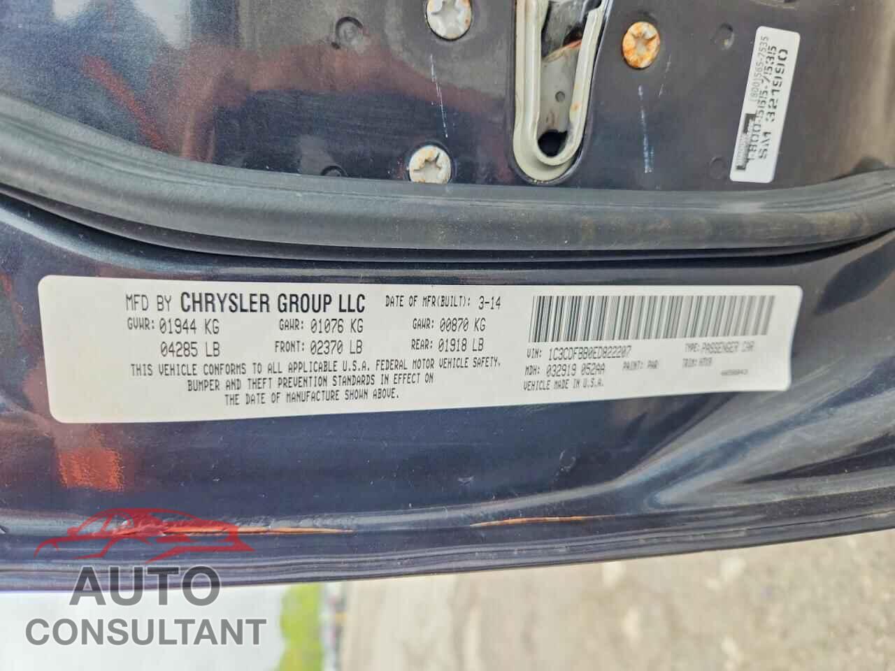 DODGE DART 2014 - 1C3CDFBB0ED822207