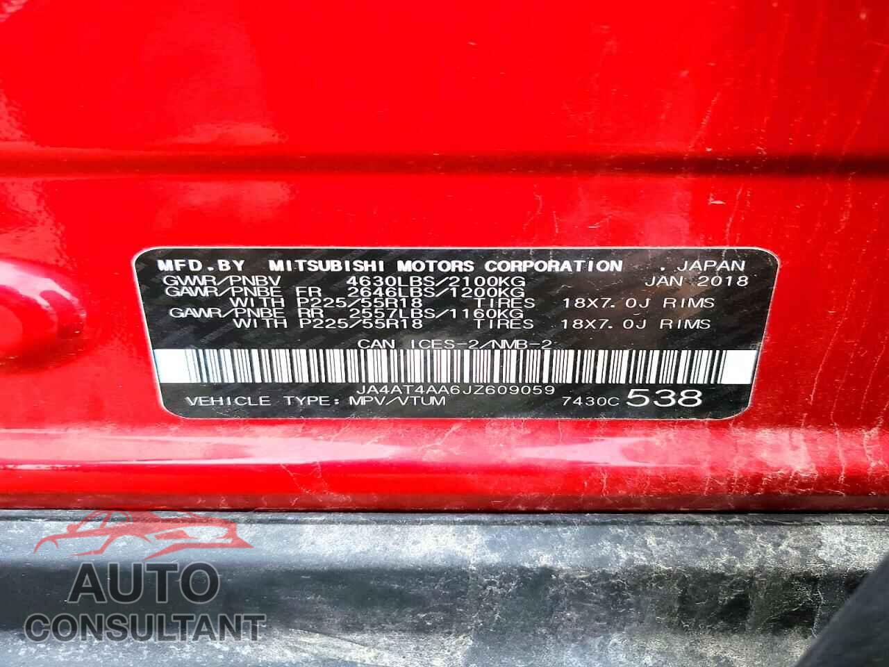 MITSUBISHI ECLIPSE 2018 - JA4AT4AA6JZ609059