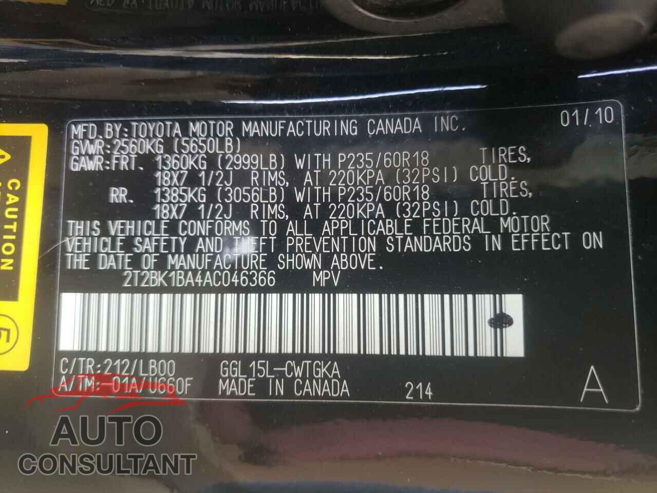 LEXUS RX350 2010 - 2T2BK1BA4AC046366
