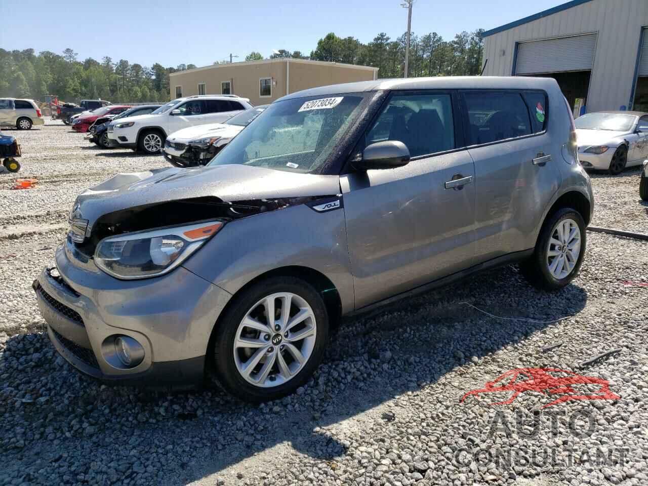 KIA SOUL 2017 - KNDJP3A55H7443498