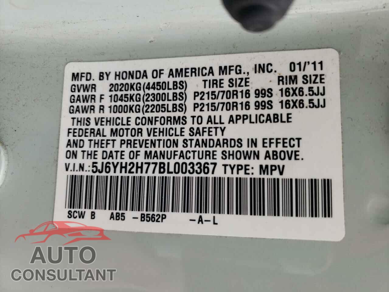HONDA ELEMENT 2011 - 5J6YH2H77BL003367
