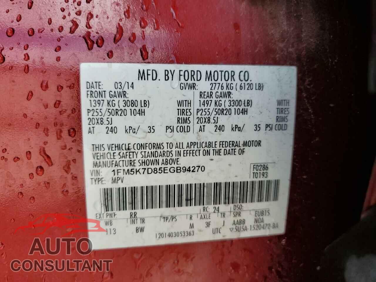 FORD EXPLORER 2014 - 1FM5K7D85EGB94270