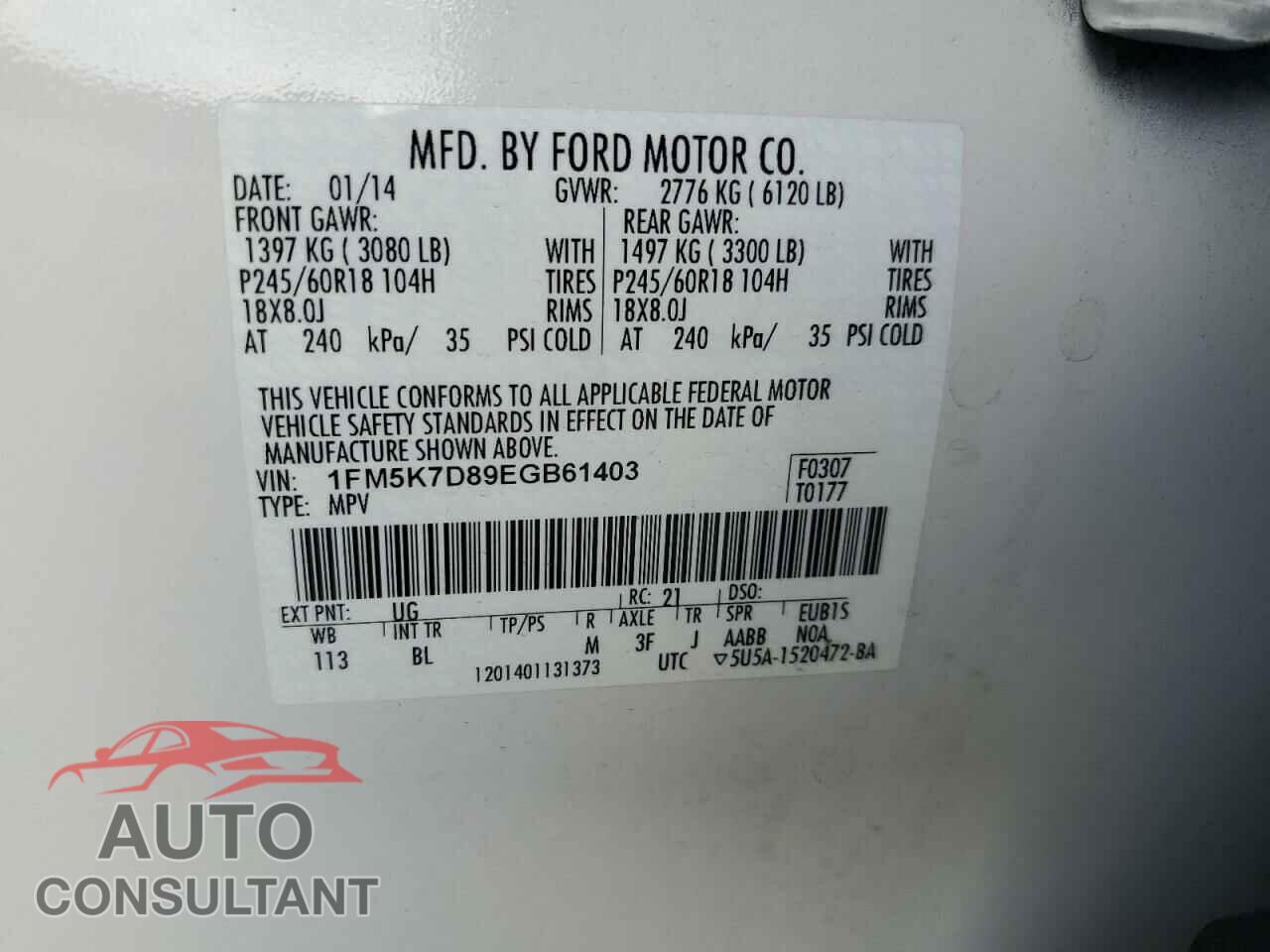 FORD EXPLORER 2014 - 1FM5K7D89EGB61403