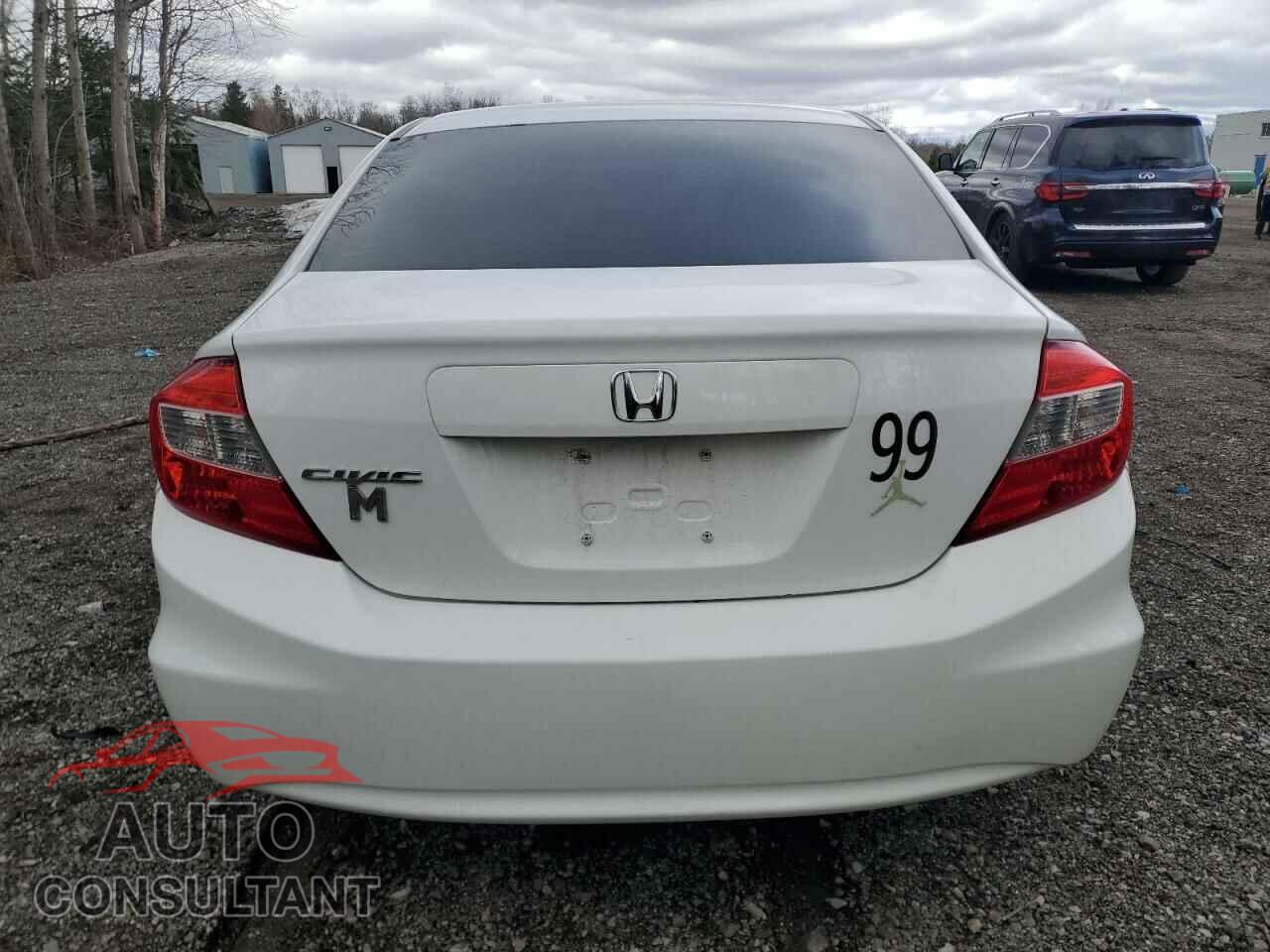 HONDA CIVIC 2012 - 2HGFB2F42CH106932