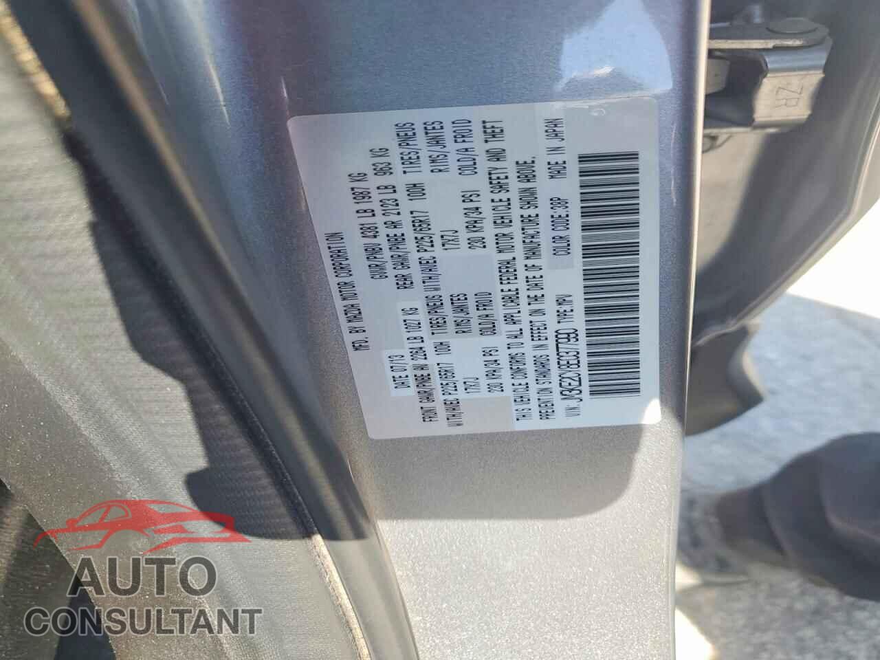MAZDA CX-5 2014 - JM3KE2CY8E0377990
