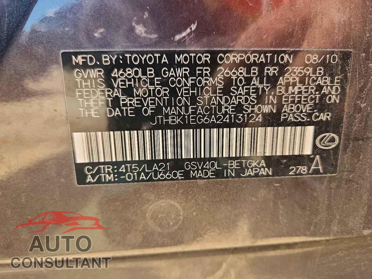 LEXUS ES350 2010 - JTHBK1EG6A2413124