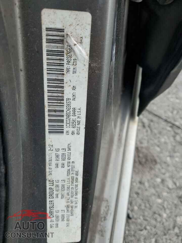 DODGE AVENGER 2012 - 1C3CDZAB5CN220378