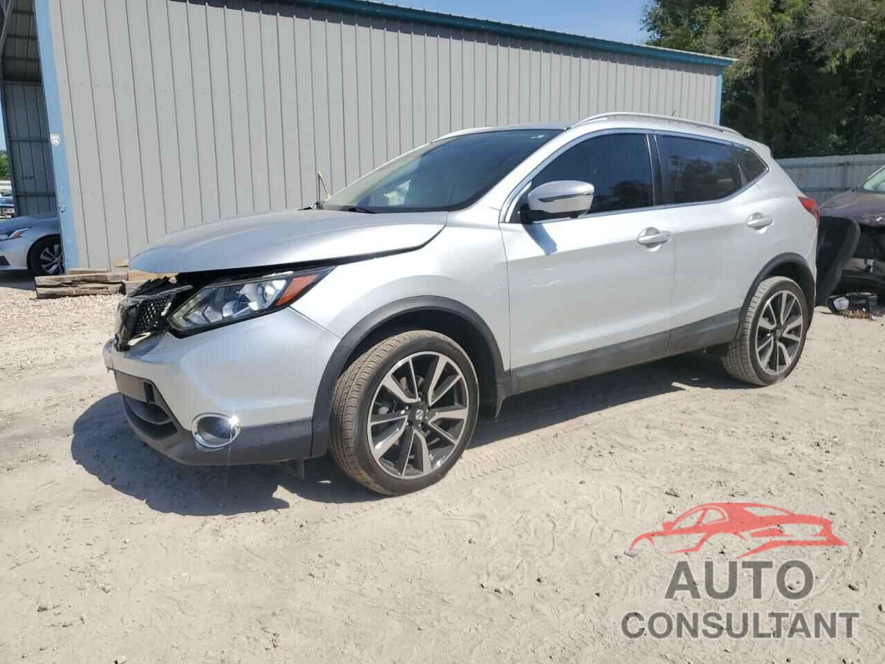 NISSAN ROGUE 2017 - JN1BJ1CP0HW035847