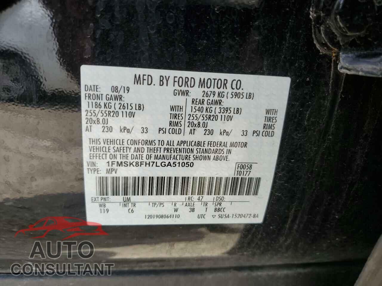 FORD EXPLORER 2020 - 1FMSK8FH7LGA51050