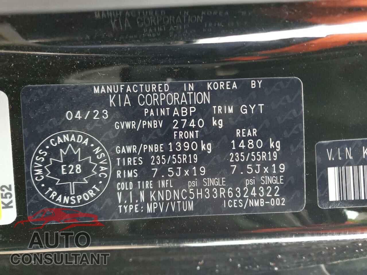 KIA CARNIVAL E 2024 - KNDNC5H33R6324322