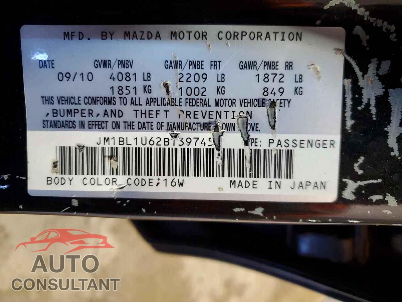 MAZDA MAZDA3 2011 - JM1BL1U62B1397454
